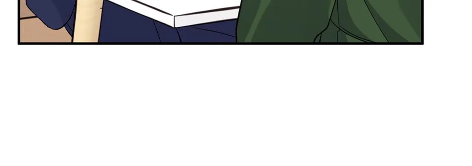 Lips Chapter 51 page 15 - 