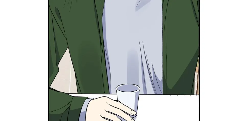 Lips Chapter 51 page 21 - 