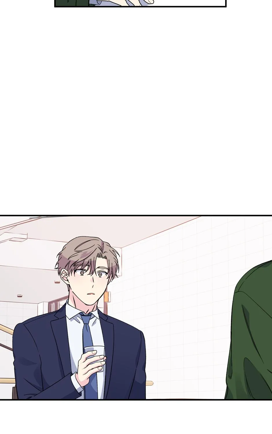 Lips Chapter 51 page 22 - 