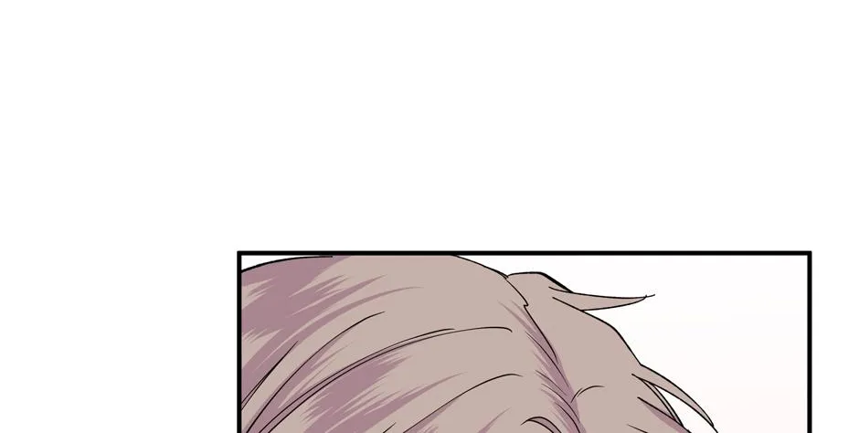 Lips Chapter 51 page 23 - 