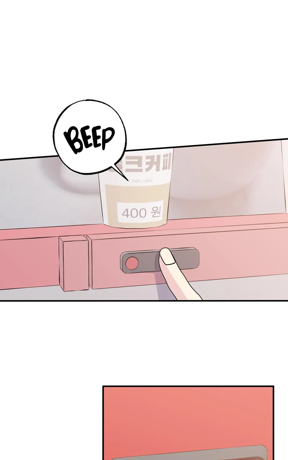 Lips Chapter 51 page 4 - 