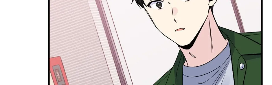 Lips Chapter 51 page 35 - 