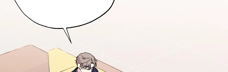 Lips Chapter 51 page 37 - 