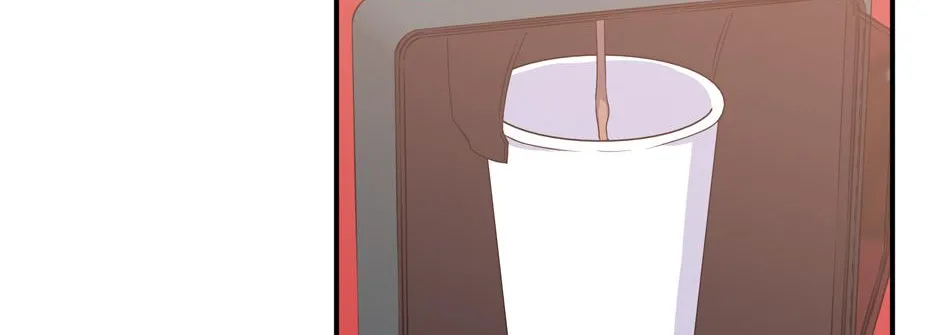 Lips Chapter 51 page 5 - 