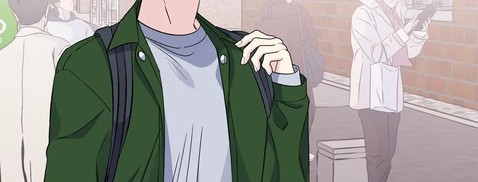 Lips Chapter 51 page 49 - 