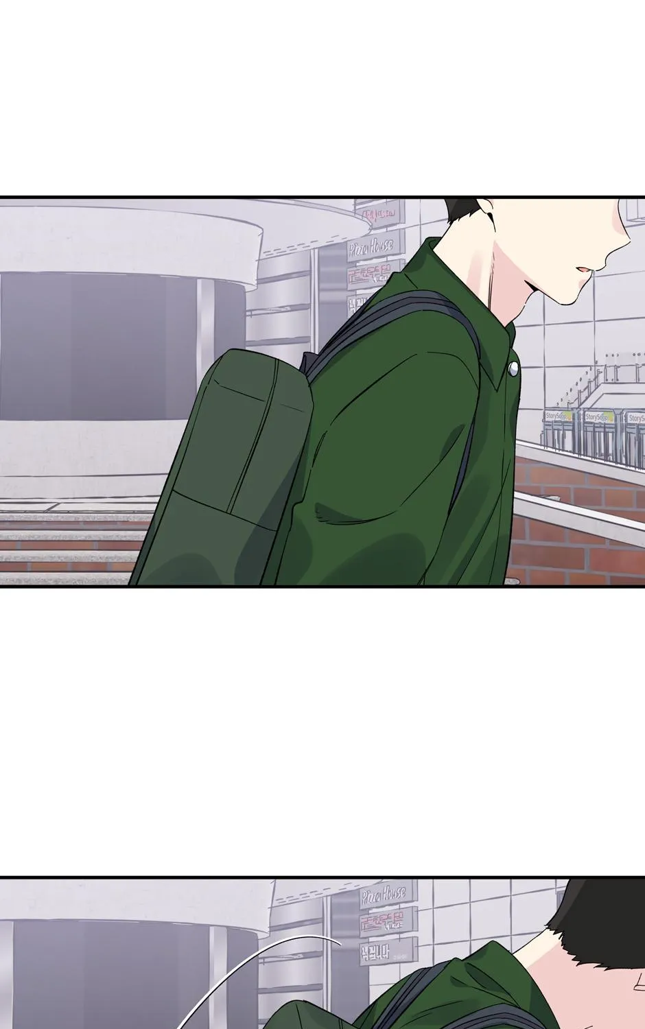 Lips Chapter 51 page 52 - 