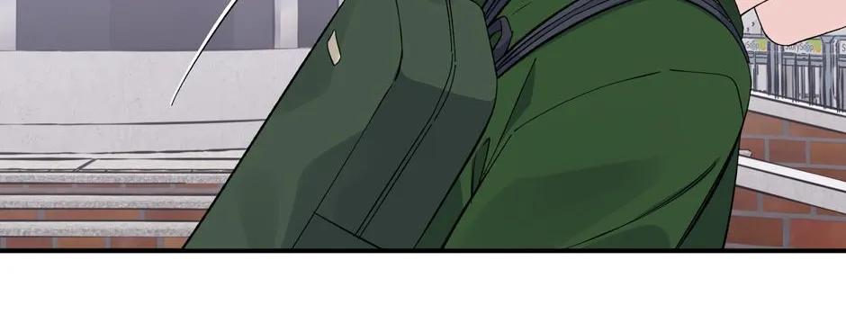 Lips Chapter 51 page 53 - 