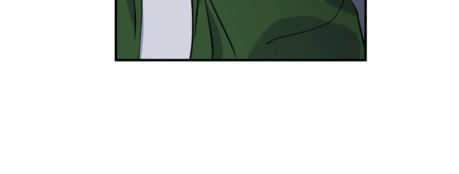 Lips Chapter 51 page 57 - 