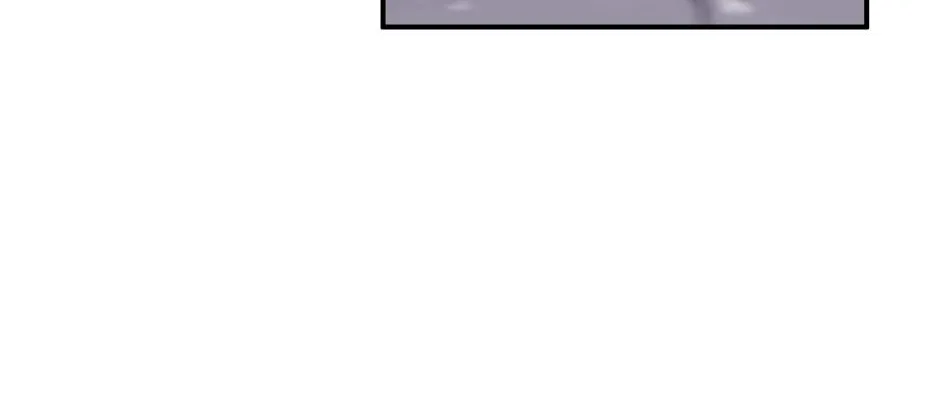 Lips Chapter 51 page 73 - 