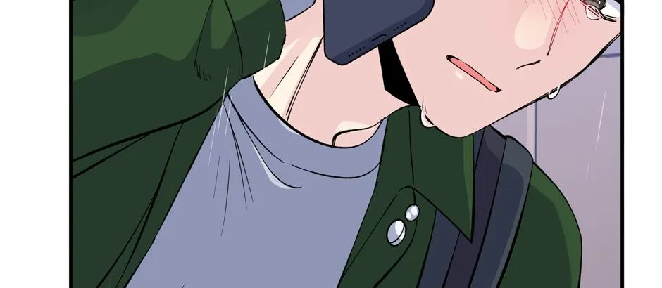 Lips Chapter 51 page 75 - 