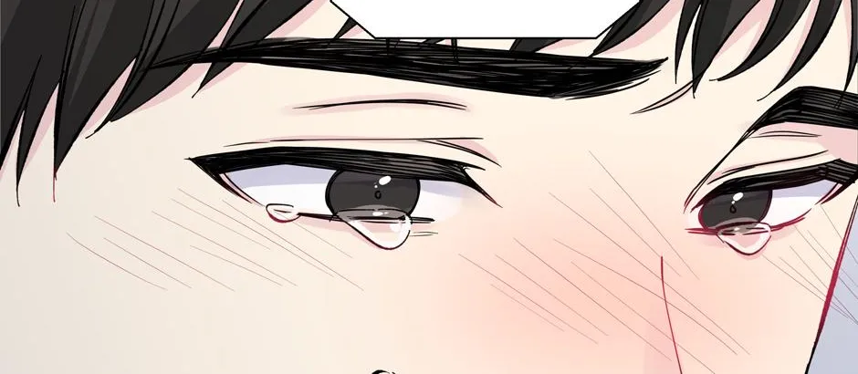 Lips Chapter 51 page 77 - 