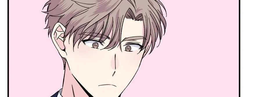 Lips Chapter 51 page 9 - 