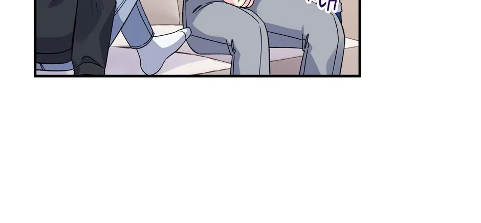Lips Chapter 52 page 103 - 