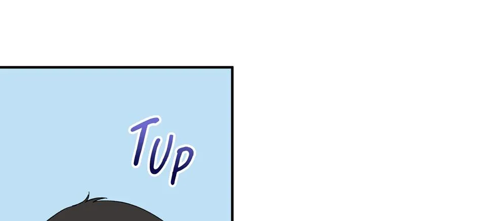 Lips Chapter 52 page 105 - 