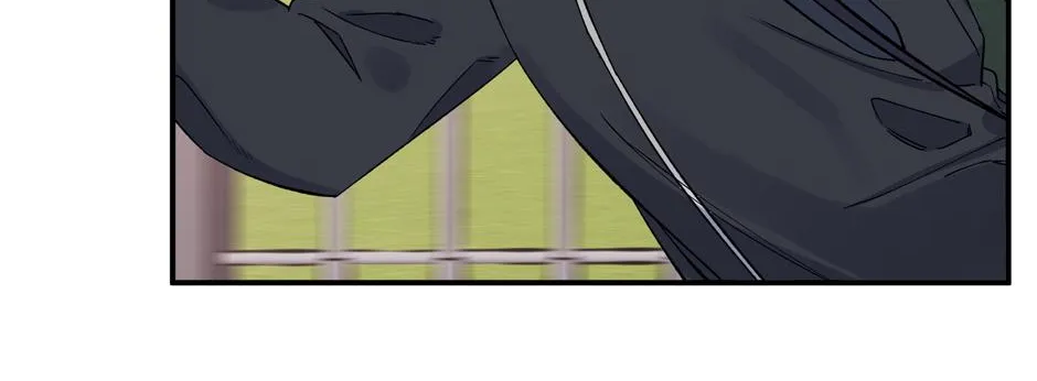 Lips Chapter 52 page 13 - 