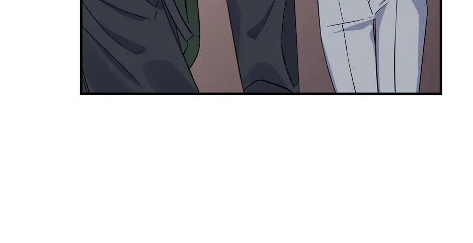 Lips Chapter 52 page 17 - 