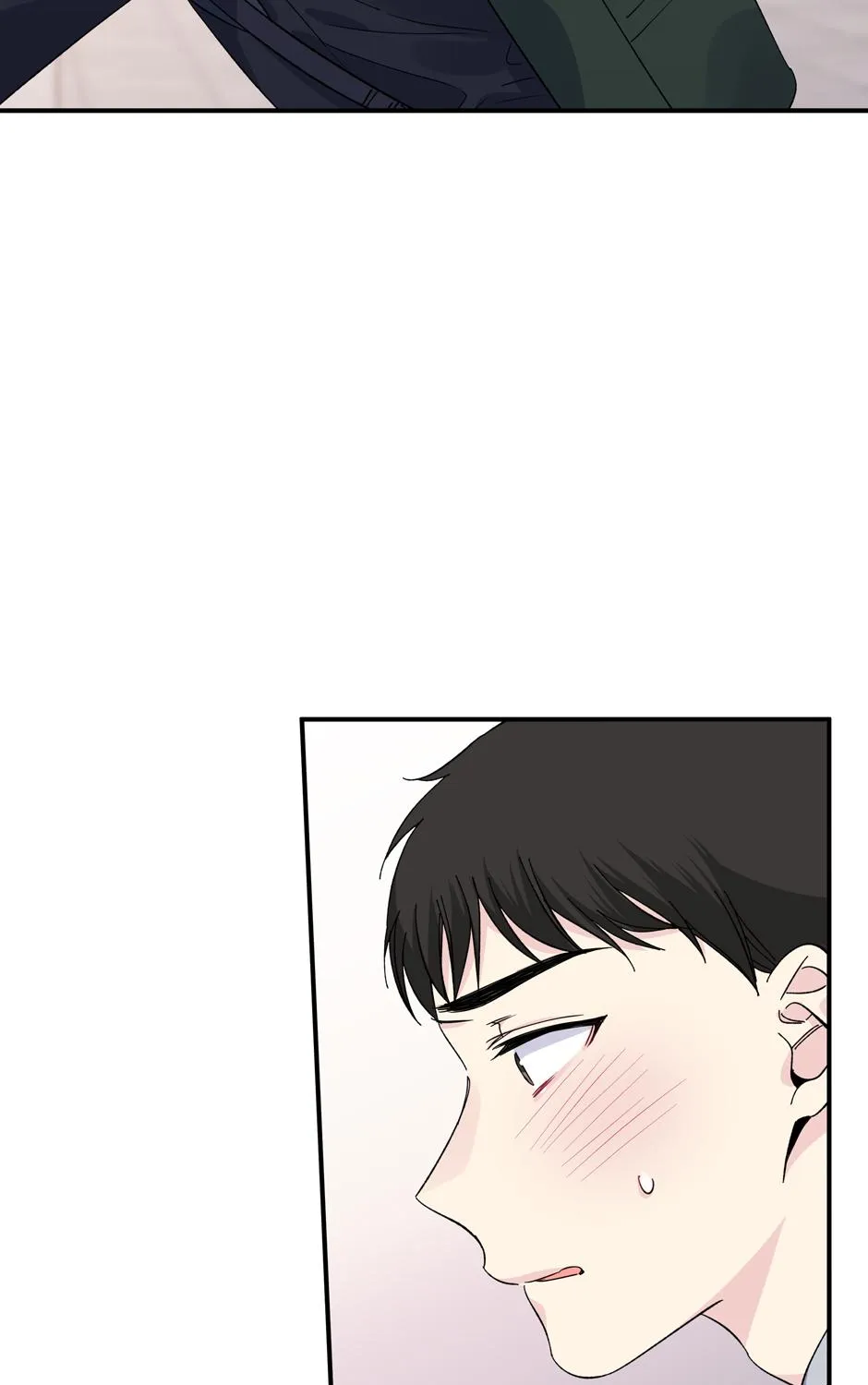 Lips Chapter 52 page 22 - 