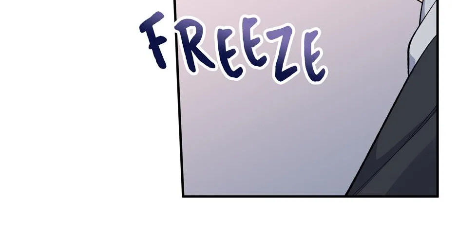 Lips Chapter 52 page 23 - 