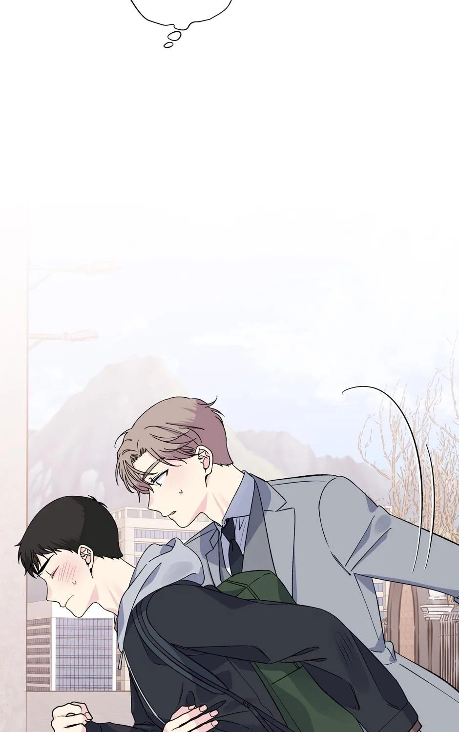 Lips Chapter 52 page 26 - 