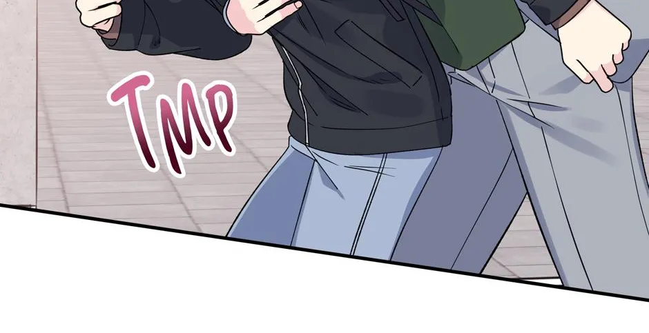 Lips Chapter 52 page 27 - 