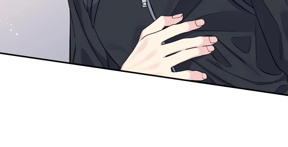 Lips Chapter 52 page 29 - 