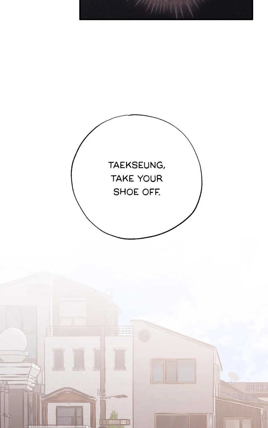 Lips Chapter 52 page 34 - 