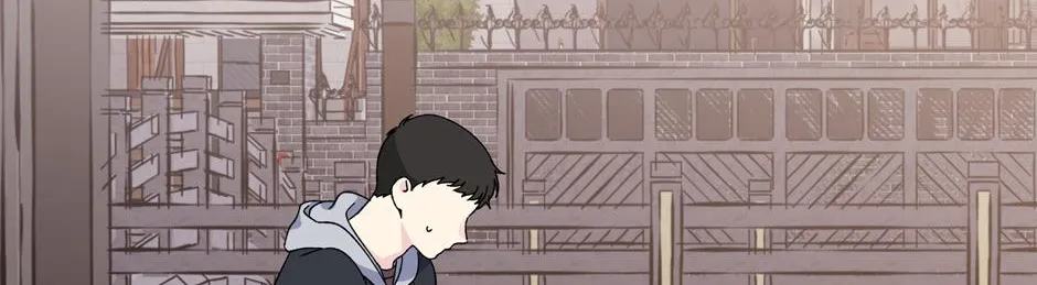 Lips Chapter 52 page 35 - 