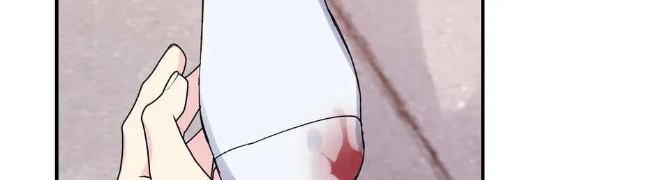 Lips Chapter 52 page 37 - 