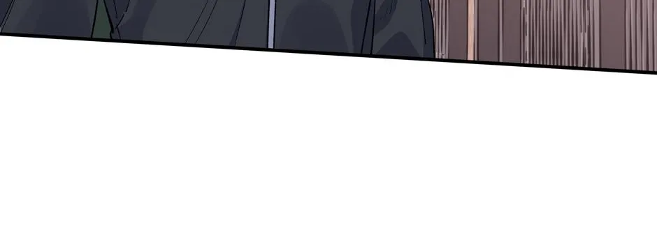 Lips Chapter 52 page 5 - 