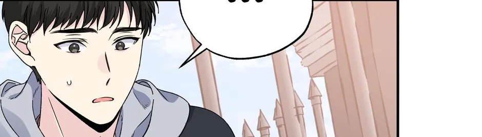Lips Chapter 52 page 45 - 