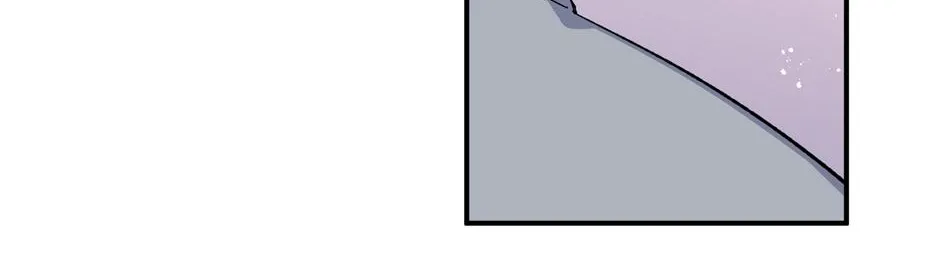 Lips Chapter 52 page 51 - 