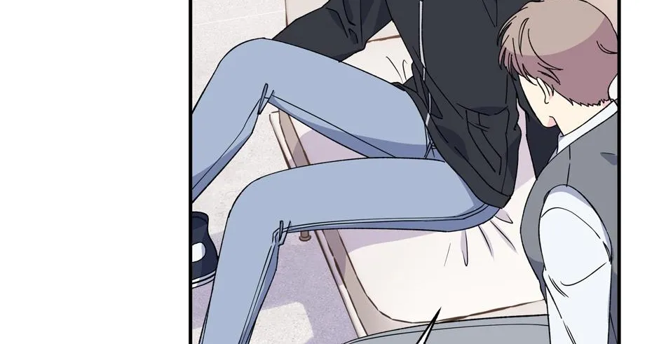 Lips Chapter 52 page 73 - 