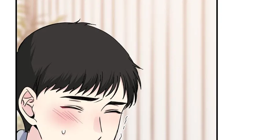 Lips Chapter 52 page 93 - 