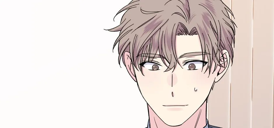 Lips Chapter 53 page 11 - 