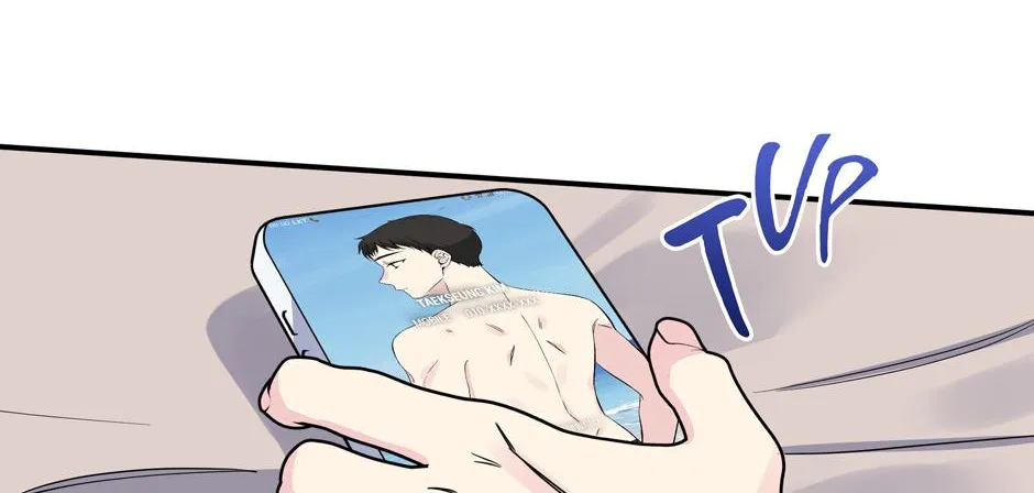 Lips Chapter 53 page 105 - 