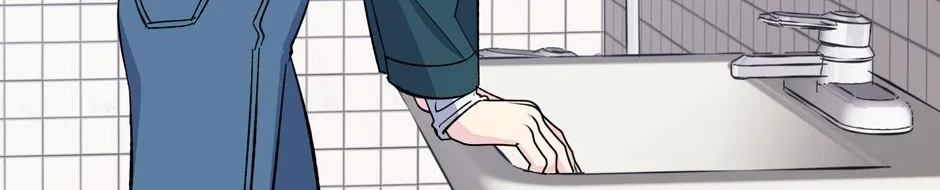 Lips Chapter 53 page 115 - 