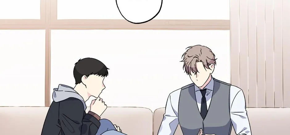Lips Chapter 53 page 13 - 