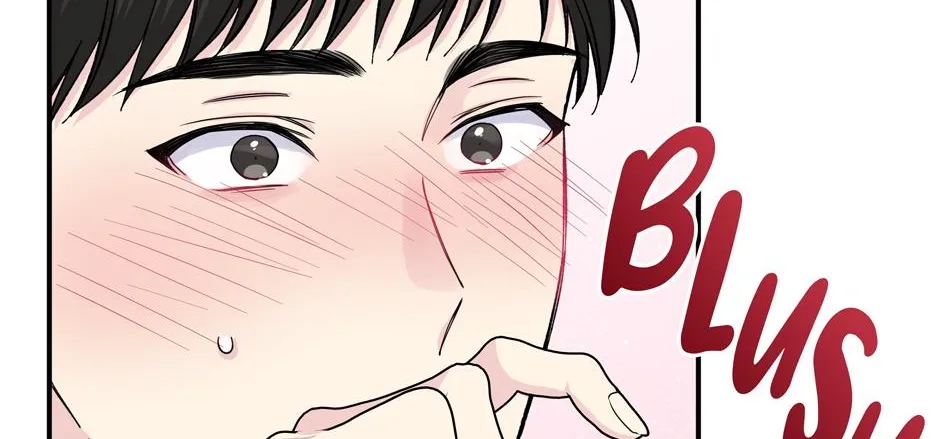 Lips Chapter 53 page 15 - 