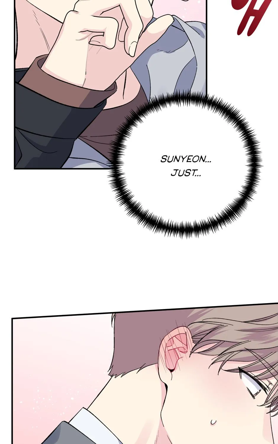 Lips Chapter 53 page 16 - 