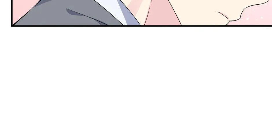 Lips Chapter 53 page 17 - 
