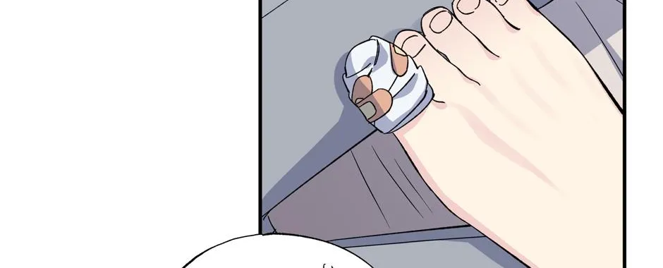 Lips Chapter 53 page 19 - 