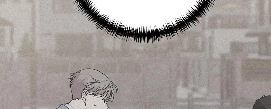 Lips Chapter 53 page 25 - 