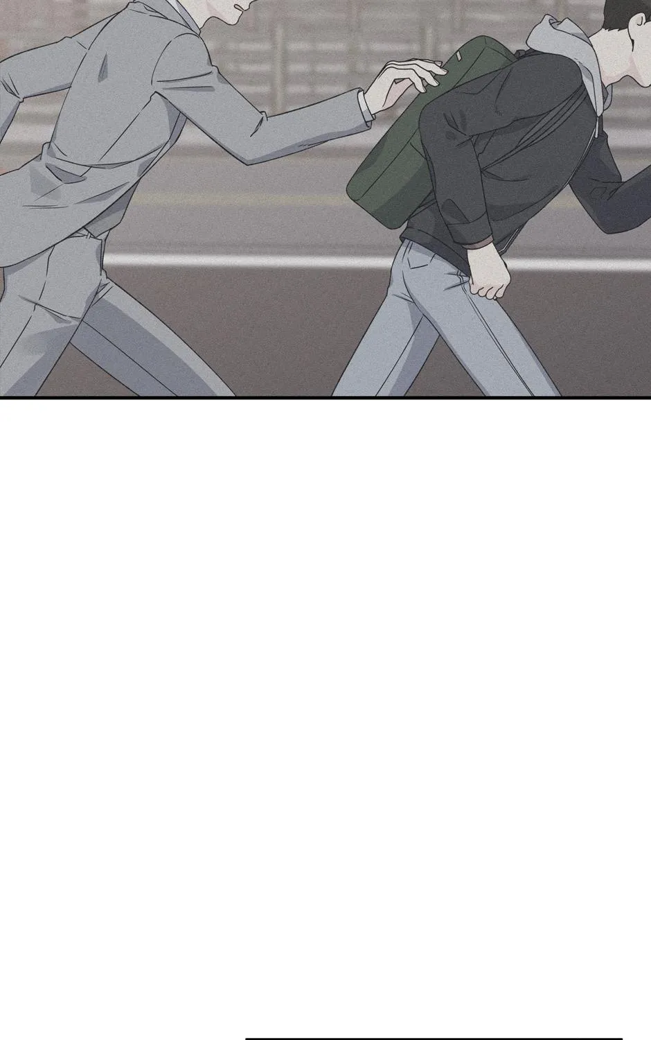 Lips Chapter 53 page 26 - 