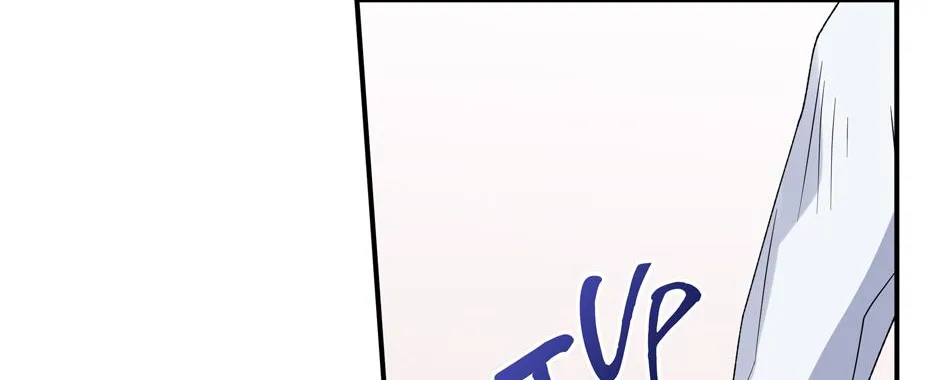 Lips Chapter 53 page 27 - 