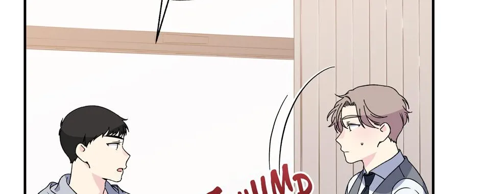 Lips Chapter 53 page 29 - 