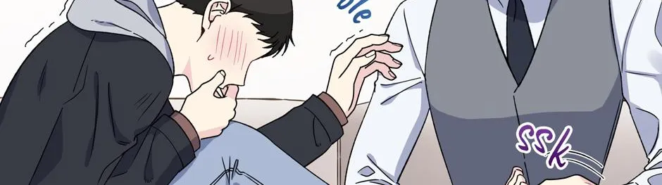 Lips Chapter 53 page 5 - 