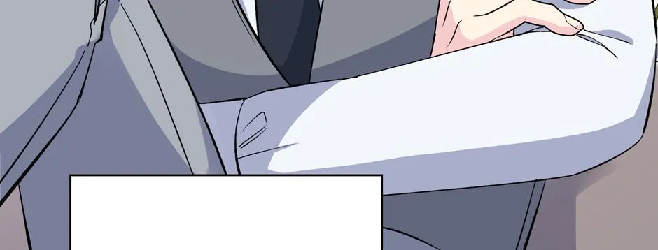 Lips Chapter 53 page 43 - 