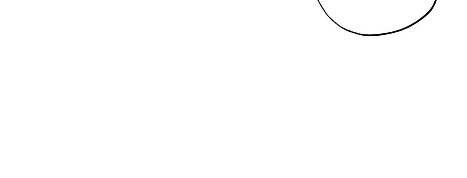 Lips Chapter 53 page 45 - 