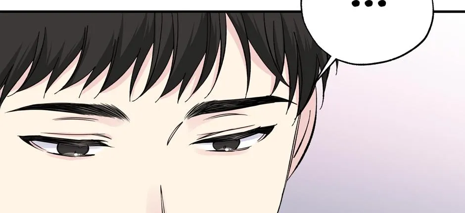 Lips Chapter 53 page 55 - 
