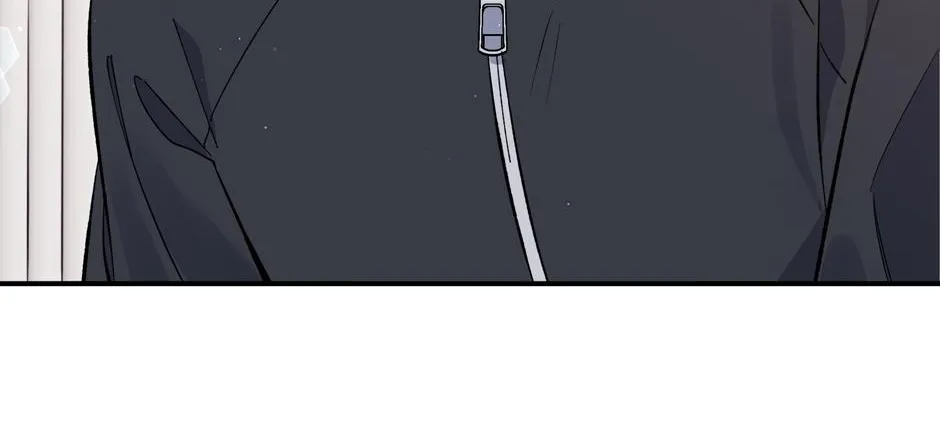 Lips Chapter 53 page 57 - 